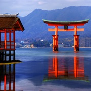 Itsukushima