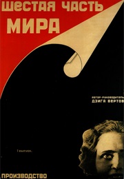 Shestaya Chast Mira (1926)