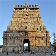 Chidambaram Nataraja Temple - India