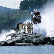 Cheoyongmu Dance, Korea