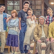 Yong-Jiu Grocery Store (2019)