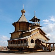 Khanty-Mansi Autonomous Okrug - Yugra