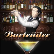Bartender