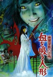 The Legacy of Dracula