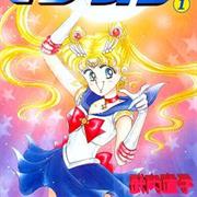 Sailor Moon