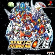 Super Robot Wars Alpha