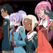 Top Wo Nerae 2! Diebuster