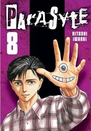 Kiseijuu (Iwaaki, Hitoshi)