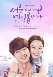 30 but 17 Korean Drama (2018)