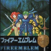 Fire Emblem: Gaiden