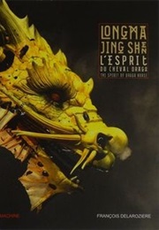 Long Ma (François Delarozière)