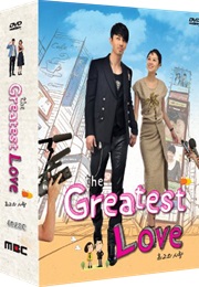 The Greatest Love (2011)