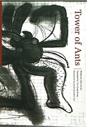 Tower of Ants (Choi In-Ho)