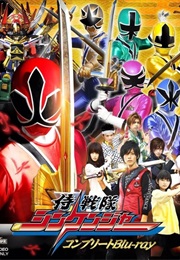 Samurai Sentai Shinkenger (2009)