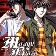 Mirage of Blaze