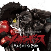Megalo Box