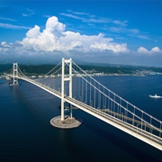 Hakuchō Bridge
