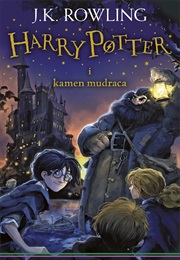 Harry Potter I Kamen Mudraca (Rowling)