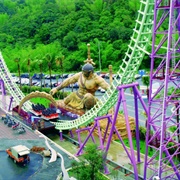 Big Air (E-DA Theme Park)