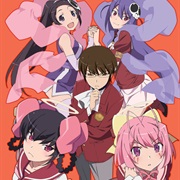 The World Only God Knows: Goddesses