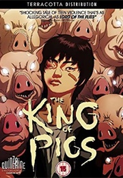 The King of Pigs (2011)
