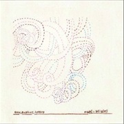 Maps & Atlases - Trees, Swallows, Houses