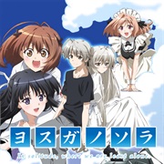 Yosuga No Sora