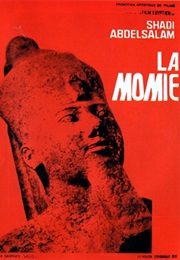 The Mummy (1969)