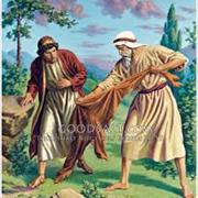 The Prophet Ahi'jah the Shi'lonite