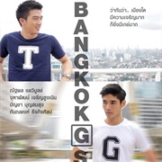 Bangkok G Story