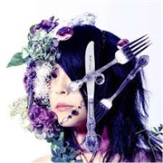 Riff-Rain by School Food Punishment