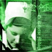 Loits - Ei Kahetse Midagi