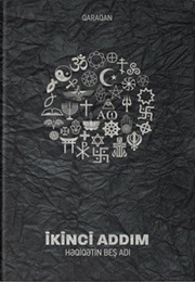 Second Step: Five Titles of the Truth (Qaraqan)