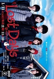 Lost Days (2014)