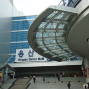 Yongsan KTX Station