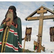 Old Believers Orthodox Christian