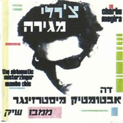 Charlie Megira – the Abtomatic Miesterzinger Mambo Chic