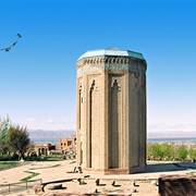 Momine Khatun Mausoleum