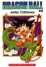 Dragon Ball (Akira Toriyama)