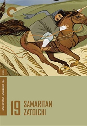 Samaritan Zatoichi (1968)
