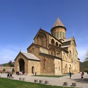 Samtavro Monastery