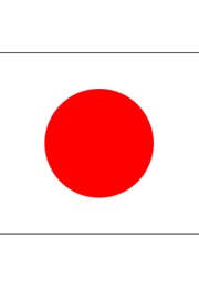 Go Get Them 0011 (1972)