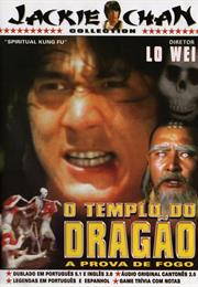 Spiritual Kung Fu (O Templo Do Dragão - A Prova De Fogo)