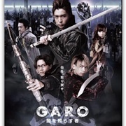 Garo: Yami Wo Terasu Mono