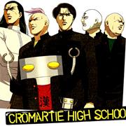 Sagikare!! Cromartie Koukou