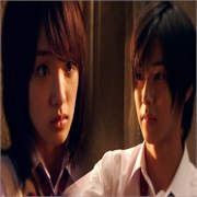 Shuusei and Aoi- L-DK