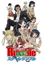School Rumble Second Term
