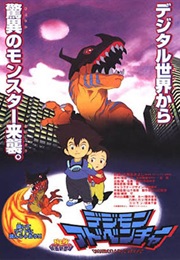 Digimon Adventure Movie (1999)