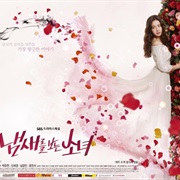 The Girl Who Can See Smells