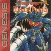 Mazin Saga - Mutant Fighter